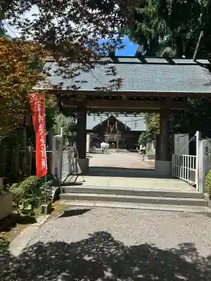 神明社(宮城県)