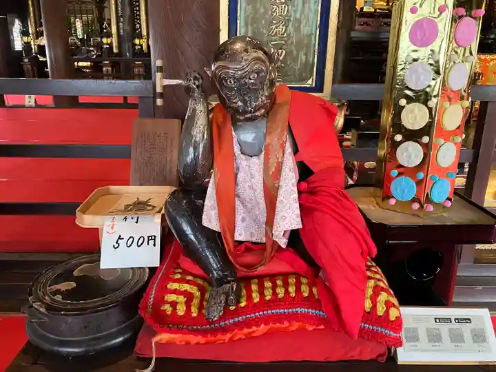 西教寺(滋賀県)