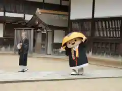 高野山金剛峯寺(和歌山県)