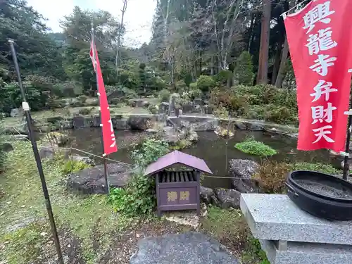 興龍寺(長野県)