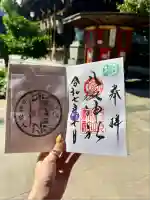 小倉祇園八坂神社(福岡県)