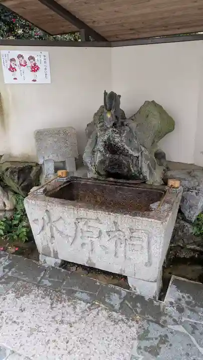 宇治神社(京都府)