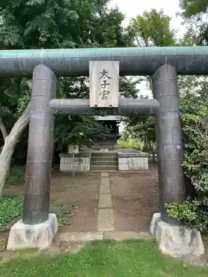 境香取神社(茨城県)