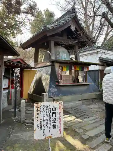 長建寺(京都府)