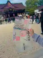 北野天満宮(京都府)