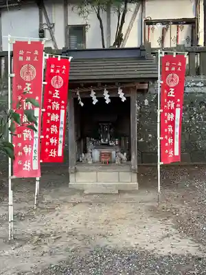 玉前神社(千葉県)