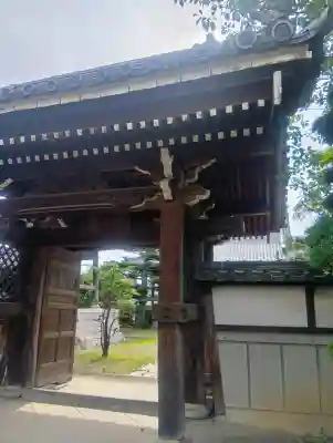 西源寺(愛知県)