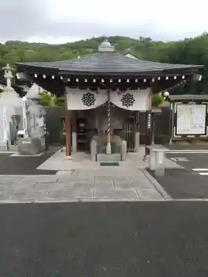 三毳不動尊(栃木県)