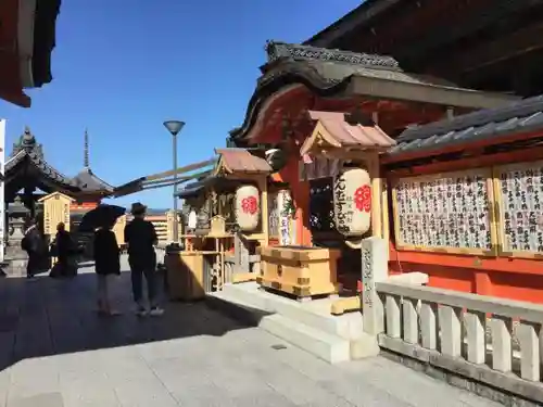 地主神社のその他建物