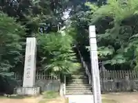 一乗寺のその他建物