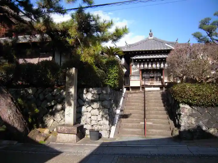 正覚院(京都府)