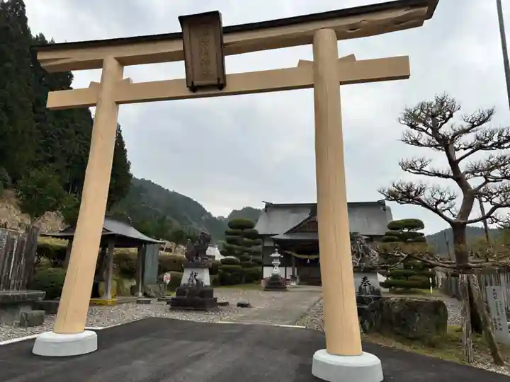 御所神社(徳島県)
