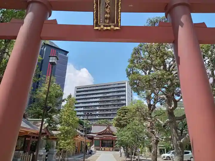 蒲田八幡神社(東京都)