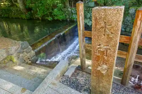 高野山金剛峯寺奥の院の建物その他