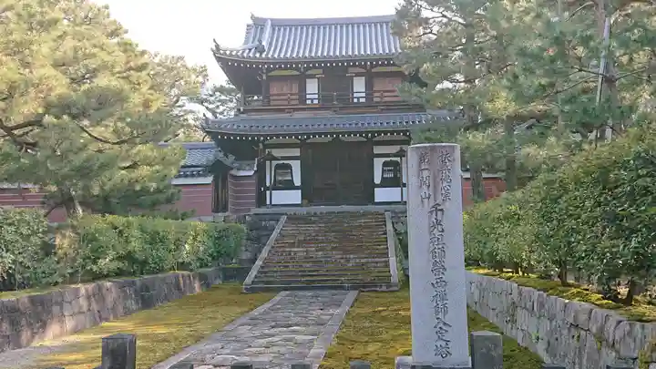 建仁寺(建仁禅寺)(京都府)