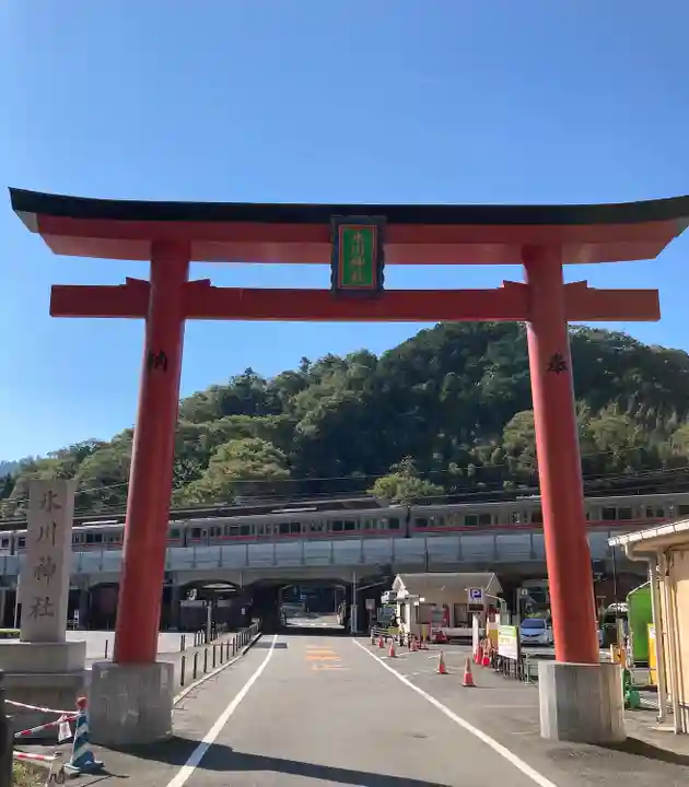 高尾山麓氷川神社の鳥居