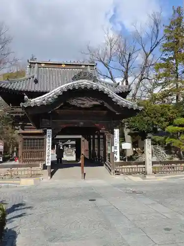 鑁阿寺(栃木県)