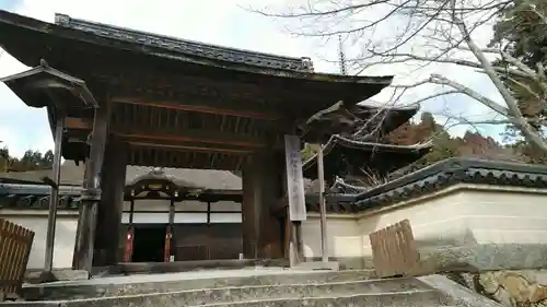 園城寺（三井寺）(滋賀県)