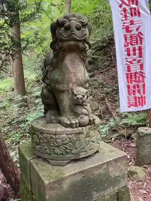 畝畦寺(福井県)