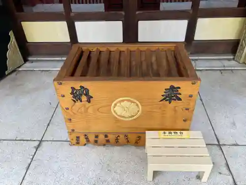 秋葉神社(東京都)