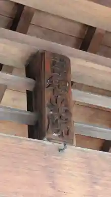 智光院(京都府)