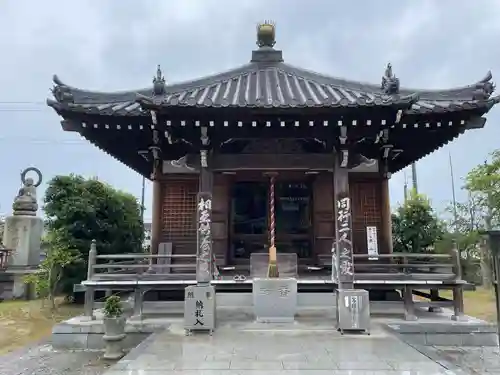 泰山寺(愛媛県)
