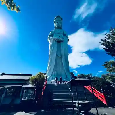 観音山慈眼院(高崎観音)(群馬県)