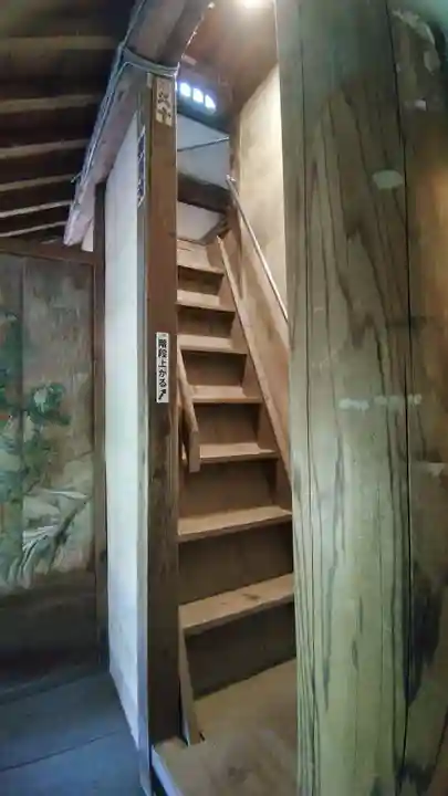 成身院 百体観音堂(さざえ堂)(埼玉県)