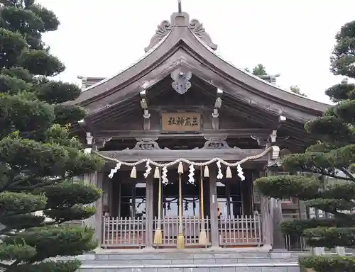 三嶋神社(青森県)
