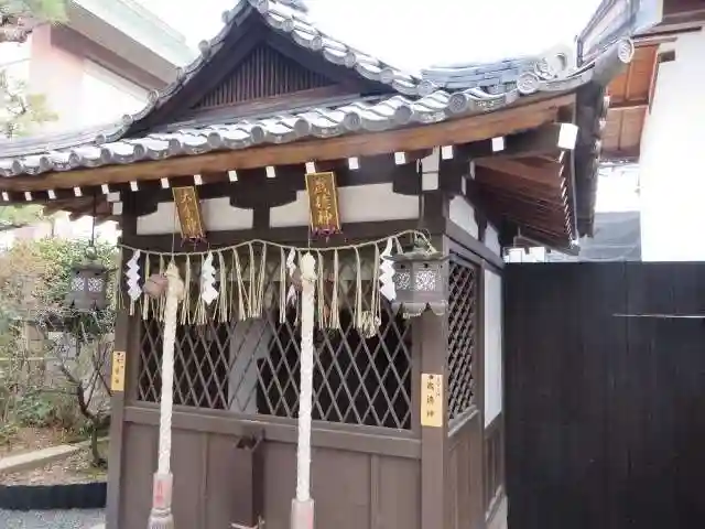 大将軍八神社(京都府)