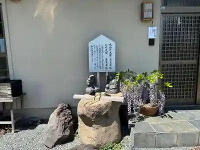 三宮明日香大社(群馬県)