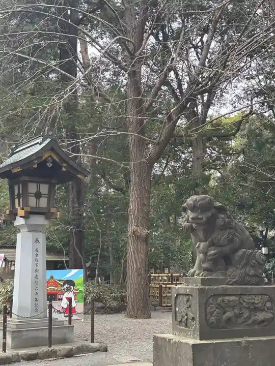 世田谷八幡宮の御朱印