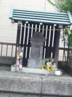 金明愛宕神社の末社・摂社