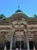 金華山黄金山神社(宮城県)