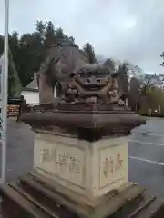 烏帽子山八幡宮(山形県)