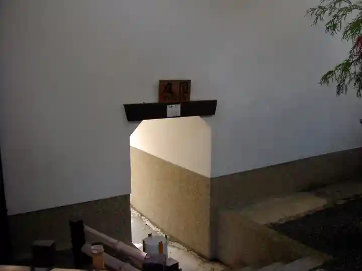 青蓮院門跡のその他建物