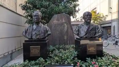 天照神社(京都府)
