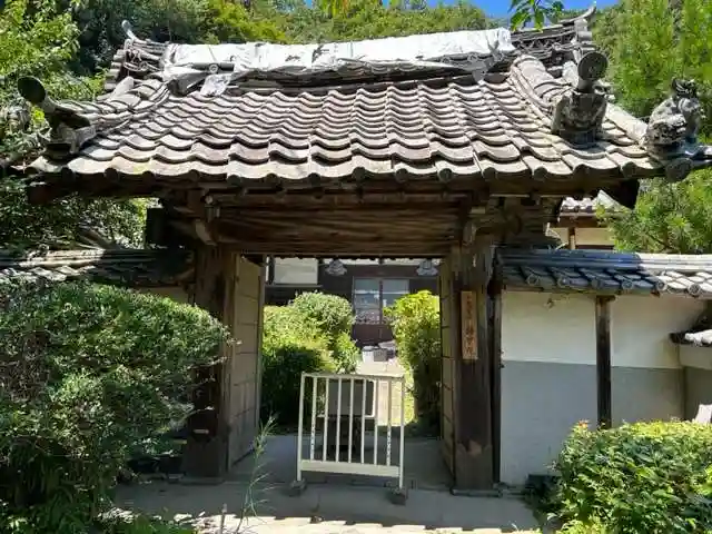 持宝院(愛知県)