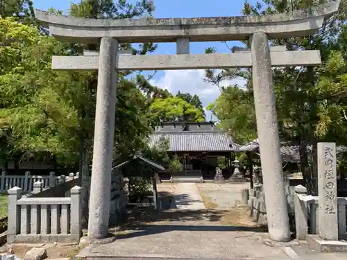 垣田神社の鳥居