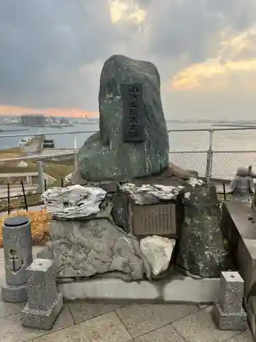 蕪嶋神社(青森県)