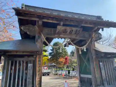 常福院の山門・神門