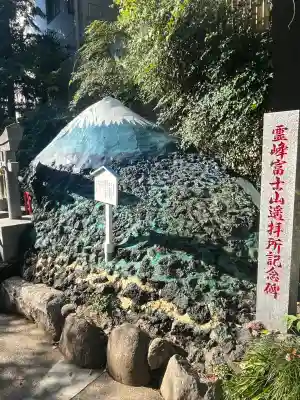京濱伏見稲荷神社の{uncategorized: "未分類", other: "その他", undefined: "問題あり", building: "その他建物", grave: "お墓", sacred_gate: "鳥居", guardian: "狛犬", statue: "像", buddha: "仏像", history: "歴史", nature: "自然", garden: "庭園", animal: "動物", pagoda: "塔", temizu: "手水舎", mountain_gate: "山門・神門", sanctuary: "本殿・本堂", subordinate: "末社・摂社", art: "芸術", scenery: "景色", jizo: "地蔵", ema: "絵馬", goshuin: "御朱印", omikuji: "おみくじ", items: "授与品その他", amulet: "お守り", goshuincho: "御朱印帳", eats: "食事", festival: "お祭り", votive_dance: "神楽", shichigosan: "七五三参", wedding: "結婚式", experience: "体験その他", initially: "初詣", around: "周辺", anti_infection: "感染症対策"}
