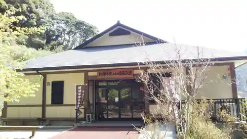 南禅寺のその他建物