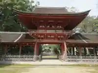 兵主大社(滋賀県)