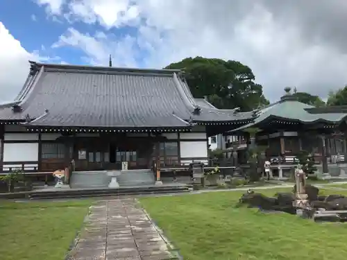 龍光院(愛媛県)