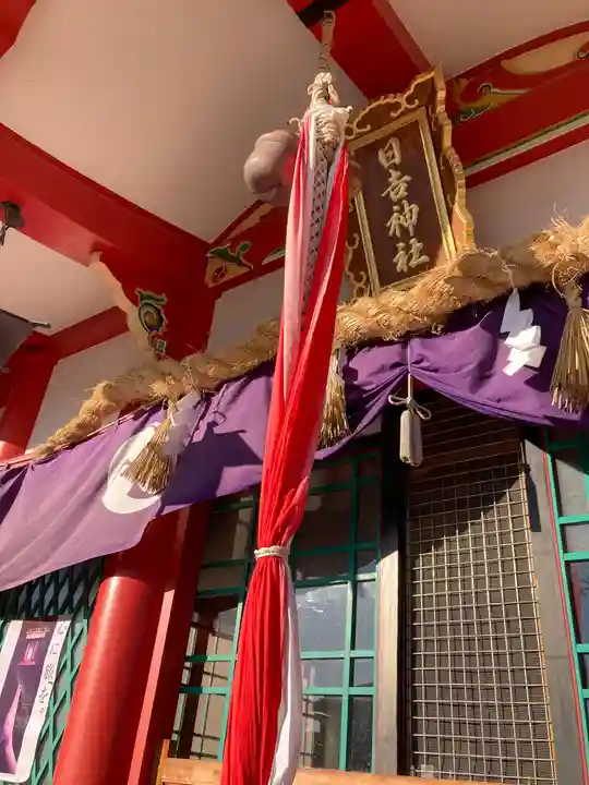 日吉神社(大阪府)