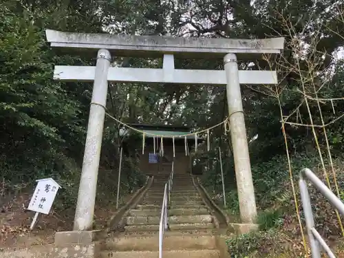 鉢形鷲神社の鳥居