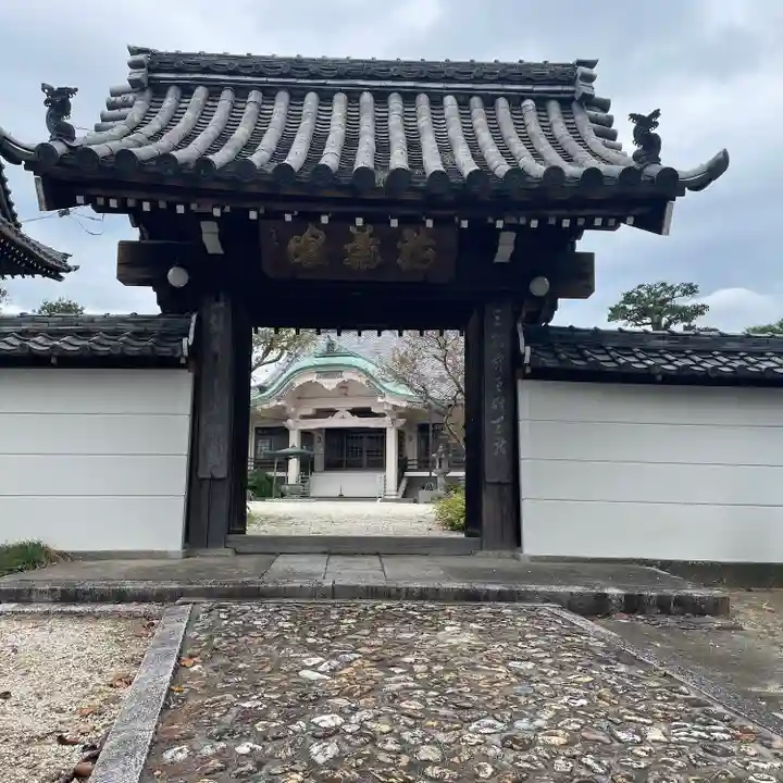 神蔵寺(愛知県)