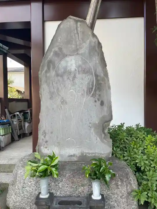 全生庵(東京都)