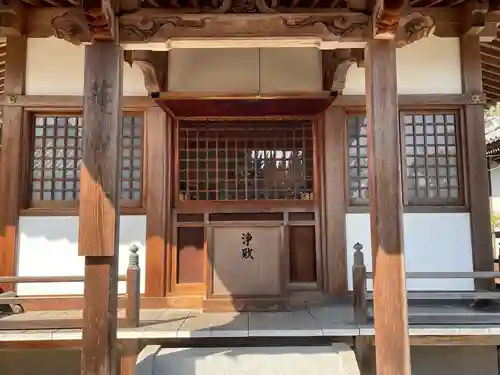 曼荼羅寺(香川県)